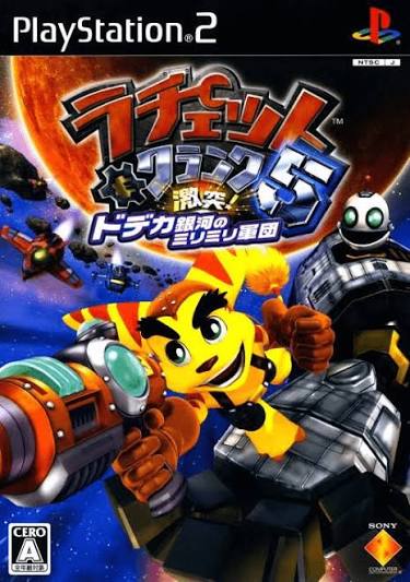 Ratchet & Clank 5: Gekitotsu! Dodeka Ginga no MiriMiri Gundan [JP]